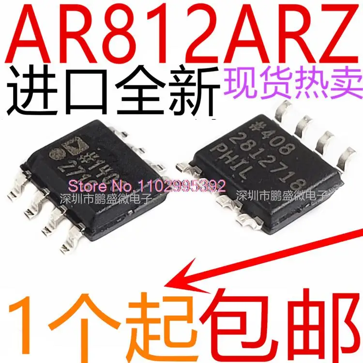 

10PCS/LOT AD812A AD812AR AD812ARZ SOP-8 Original, in stock. Power IC