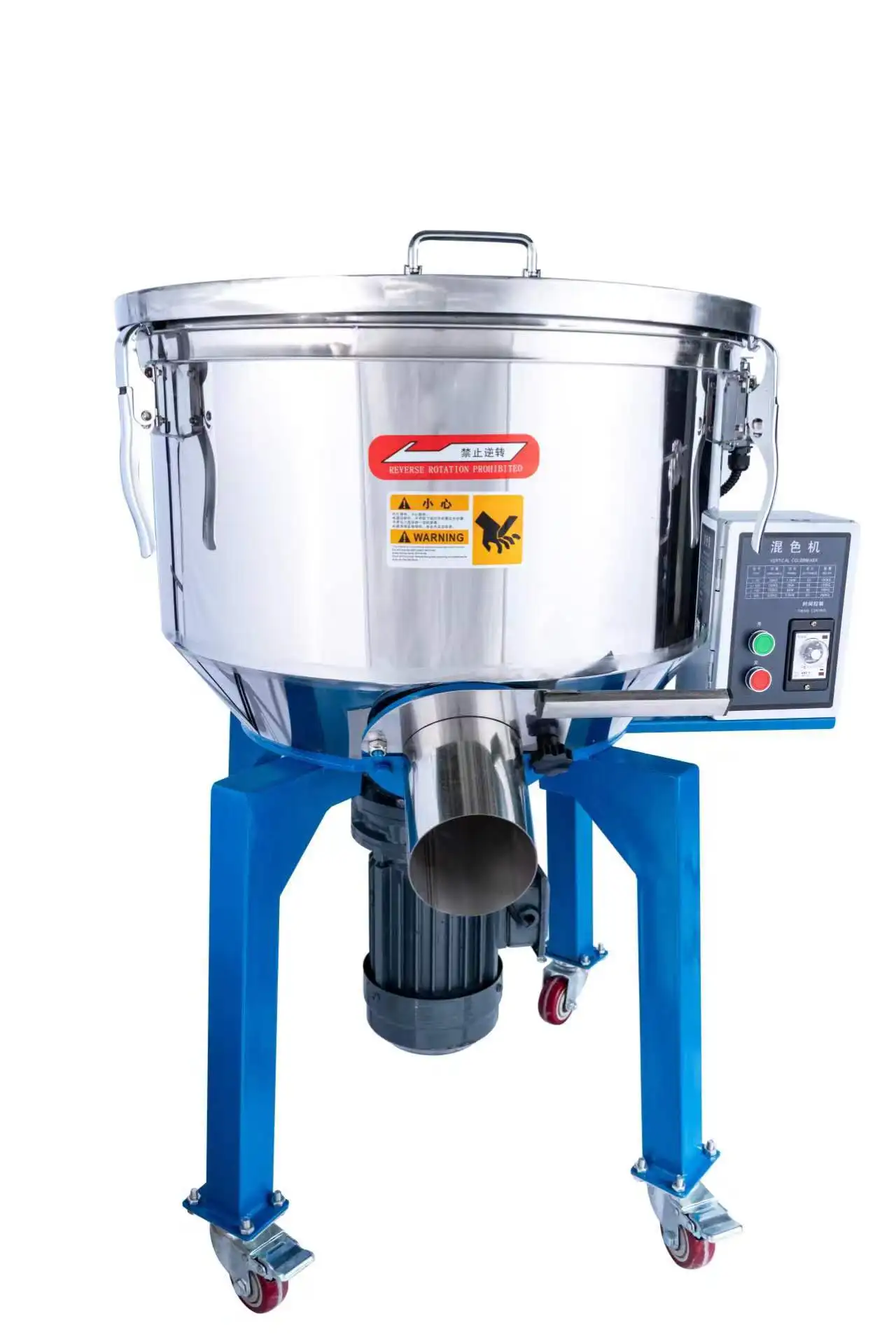 

Plastic granule mixer Stainless steel vertical color mixing mixer