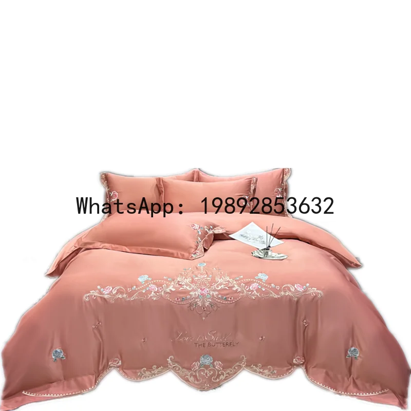 Bild 6: HYS Hochzeits-Bettwäsche-Set, vierteilig, Baumwoll-Steppdeckenbezug, rosa Steppdeckenbezug, reine Baumwolle, Hochzeitsbettwäsche