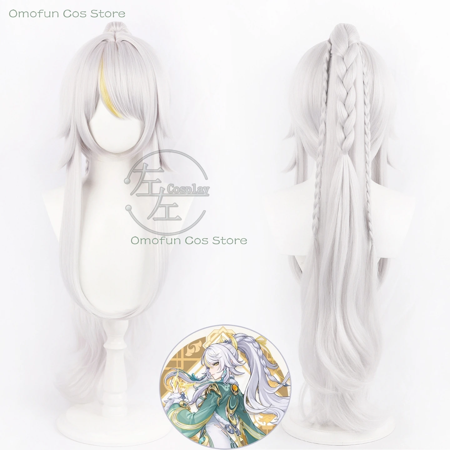 

Genshin Impact Zibai Косплей Парик Хари Украшения Аниме Игры Женщины Косплей Аксессуары Хэллоуин Платье Реквизит Парик