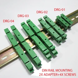 PCB Circuit Board Mounting Bracket For Mounting DIN Rail Mounting 2x Adapter+4x Screws