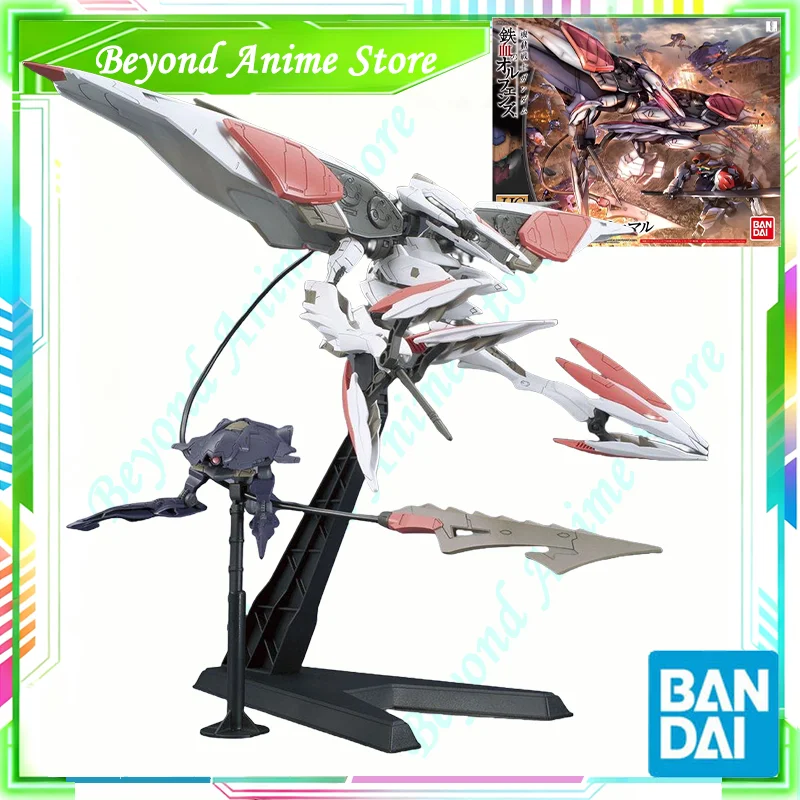

Spot Direct Delivery Bandai Original Anime GUNDAM Model HG IBO 1/144 MOBILE ARMOR HASHMAL Action Figure Assembly Toys For Kids