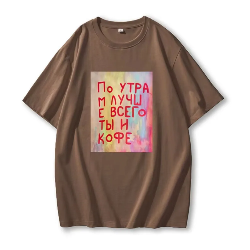 2025 Nieuwste T-shirt Dames Goth Losse Grote Maat Zomer Katoen Patroon Gedrukt T-shirt Dames Ronde Hals Shirt Straat top