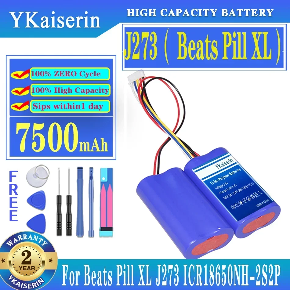 YKaiserin Battery for Beats Pill 2.0 Pill XL J273 ICR18650NH-2S2P wireless portable speaker B0513 Batteries