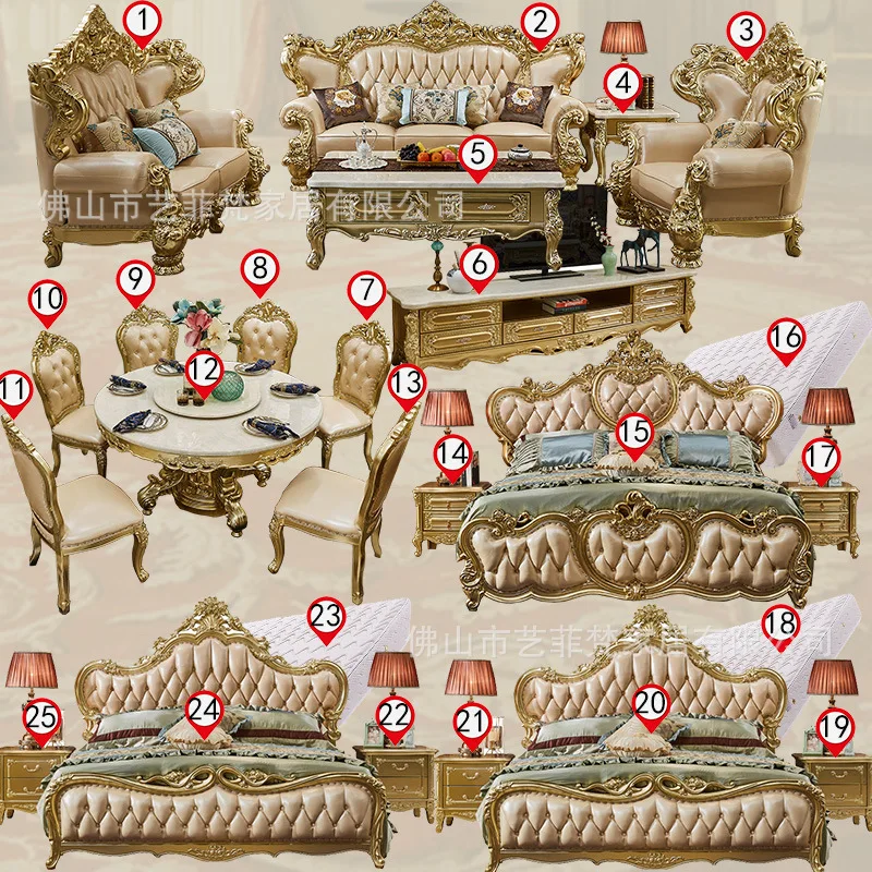 غرفة معيشة على الطراز الأوروبي مجموعة منزل كله فيلا راقية جو فاخر نماذج جديدة فاخرة أوروبية وأمريكية راقية #1