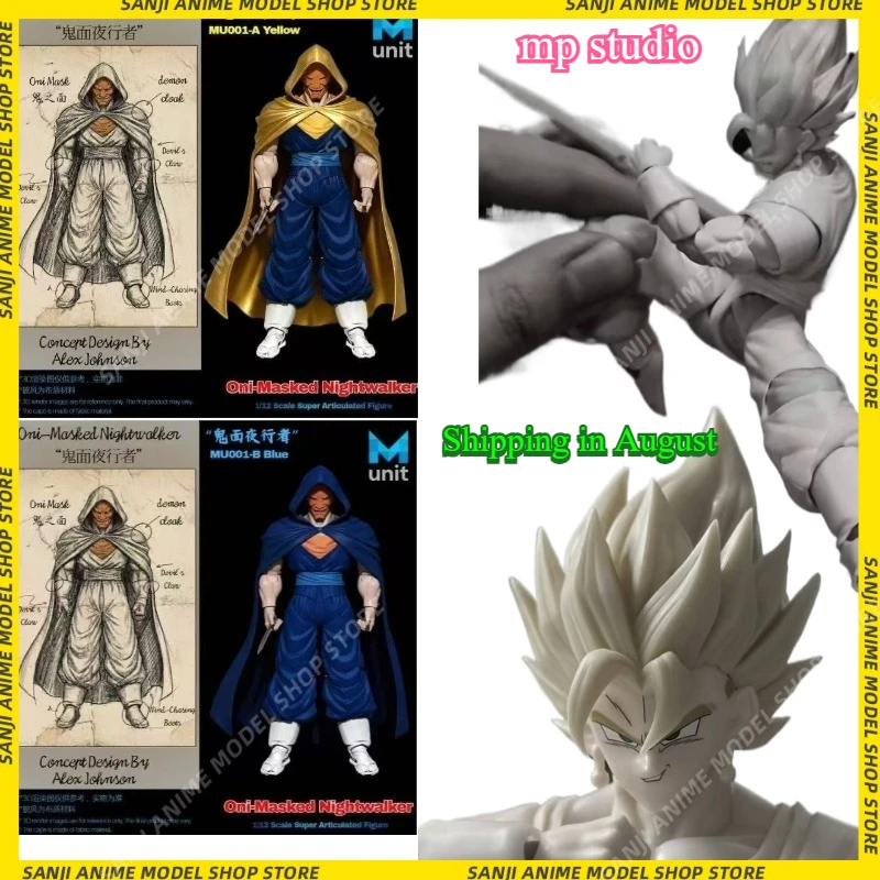 タツポン様 Bandai Trunks Super Saiyan Action Figure Dragon Ball Z
