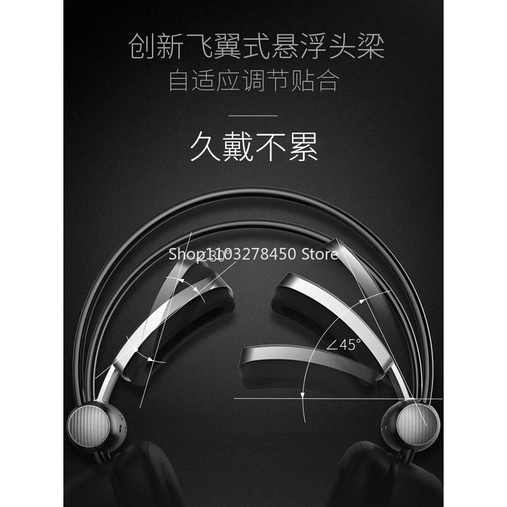 

Headset Gaming Electronic Sports Desktop Computer Wired 7.1 Channel Mobile Game PUBG Headset