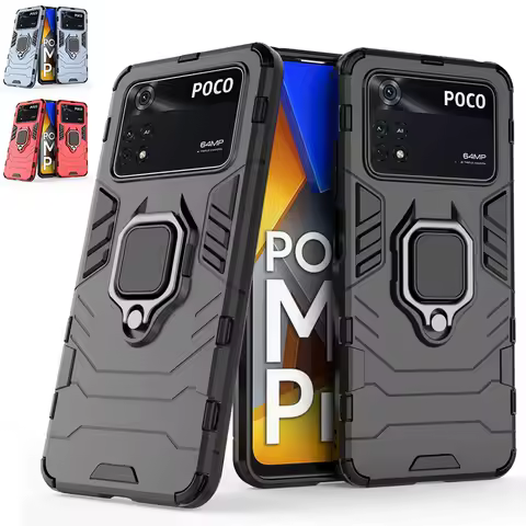 For Cover Xiaomi Poco M4 Pro 4G Case For Poco M4 Pro 4G Capa Shockproof Holder Magnetic Cover For Poco X3 M3 F3 X4 Pro 5G Fundas