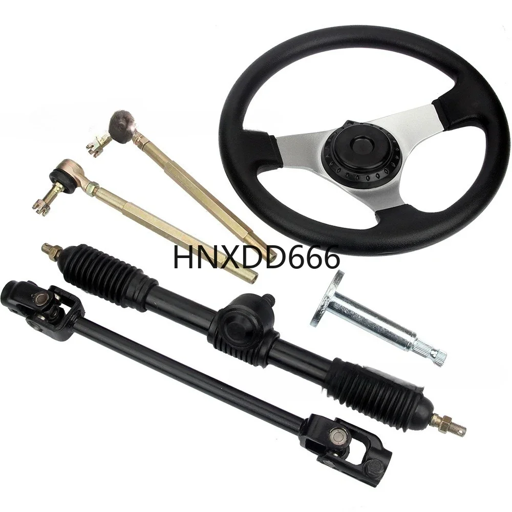Suitable for DIY kart self-made car modified 300MM steering wheel steering machine
