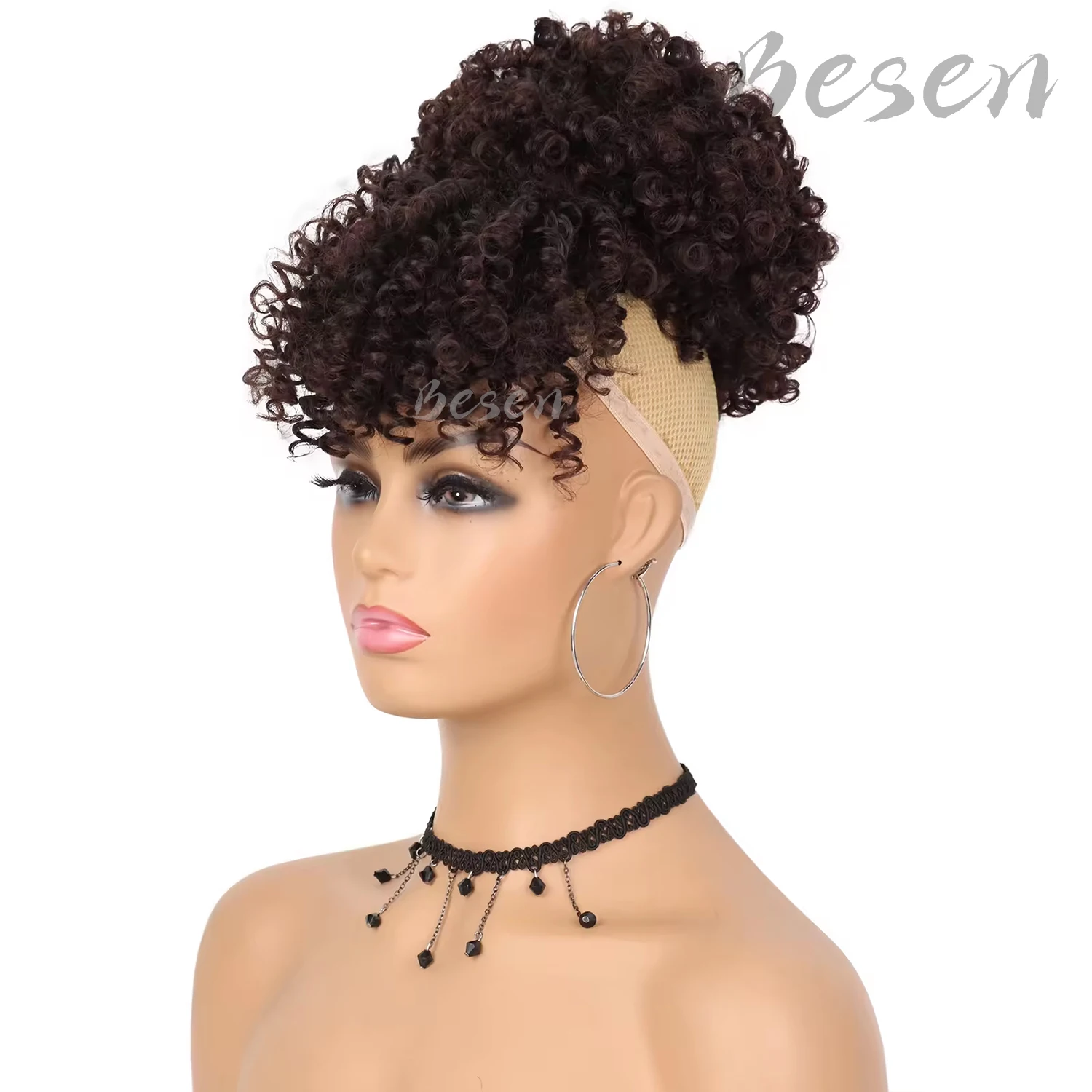 Synthetic Drawstring Ponytail with Bangs Afro Puff Hairpiece