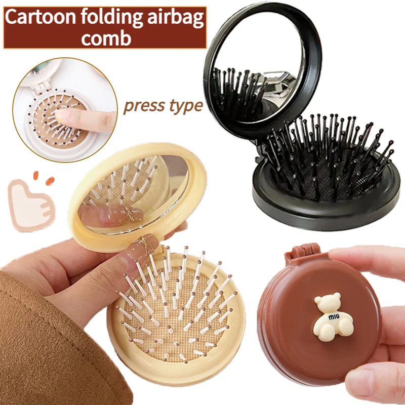 

1 шт. Милая портативная складная массажная расческа с воздушной подушкой и зеркалом, с мягкими зубцами, подходит для путешествий, коррекции макияжа, использования в офисе.