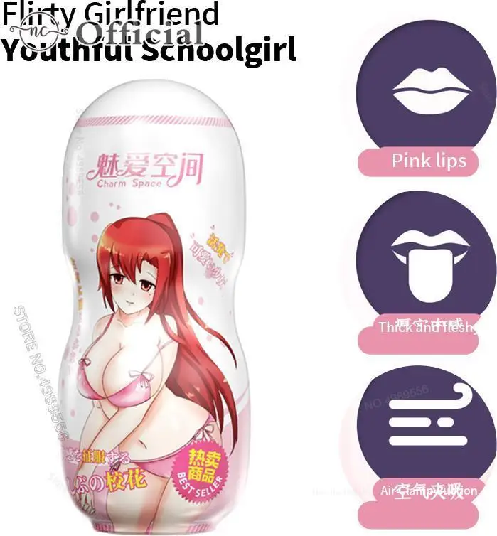 مهبل جيب للرجال ، الاستمناء السري ، onaهول ، سلع الكبار ، أنيمي فتاة اليد ، اللعب المثيرة ، أدوات تدريب القضيب #5