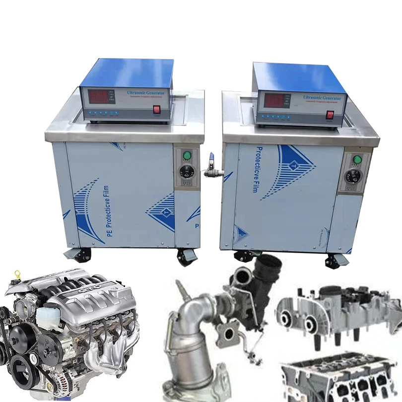 200L 2400W Ultrasonic Cleaner Machine Equipment For Cleaning Engine Automatic Car Parts Oil Rust Dust Removing