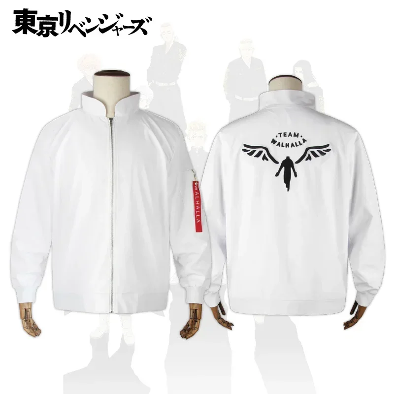 Cosbao Kazutora Hanemiya Cosplay Tokyo Revengers Cosplay Costumes White Coat Jacket Valhalla Uniform Halloween Costumes Wig Suit