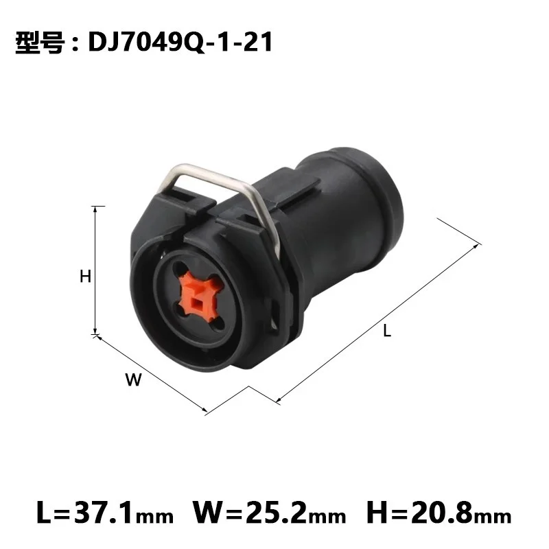 1/5/10/20/50 Sets 4 Pin Male Round Shape Connector Jacket Auto Way Female Socket Wiring Plug Fuse Box DJ7049Q-1-21