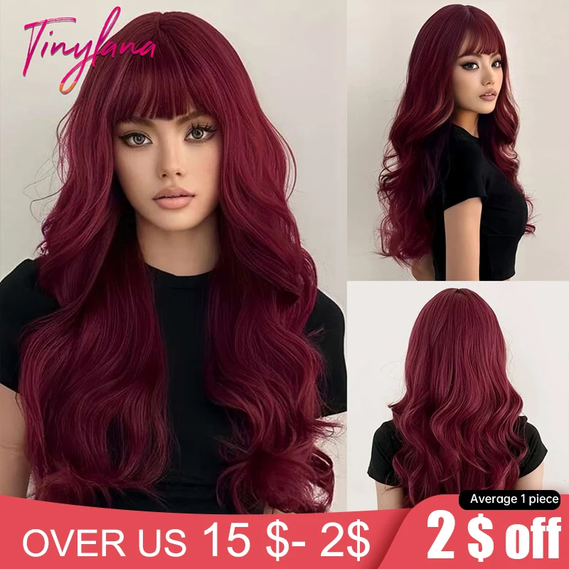 Burgundy Dark Red Synthetic Wigs Long Wavy Wine Red Cosplay Wig with Bangs for Women Natural Body Wave Halloween Heat Resistant