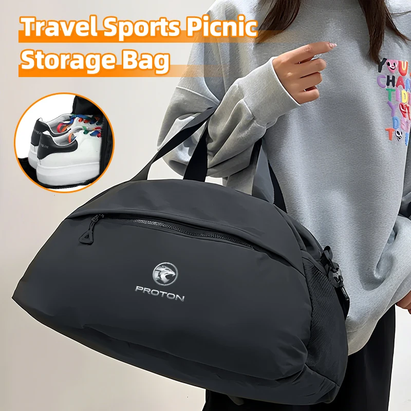 Сумка для хранения с логотипом автомобиля, спортивный органайзер для фитнеса, дорожные сумки для багажа для Proton Exora Iriz R3 Wira Satria Saga X50 Magma V6 X70 L3