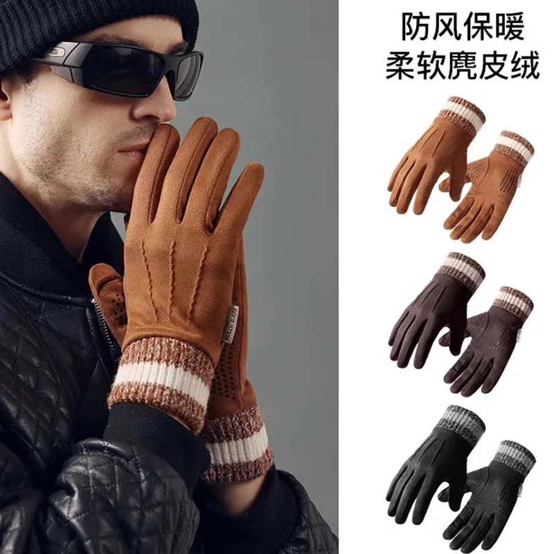 

Мужские зимние велосипедные перчатки, теплые велосипедные ветрозащитные перчатки без пальцев с сенсорным экраном, замшевые велосипедные перчатки с аккумулятором, новые