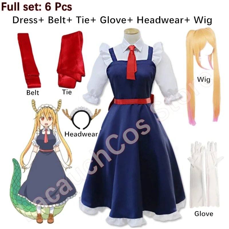 New Anime Miss Kobayashi's Dragon Maid Tohru Cosplay Costume For Women Lacauch Kobayashi Holiday Party Maid Uniforms Costume Wig