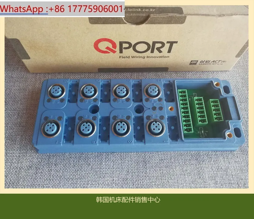 Qport MPT-K80P-B/BL…