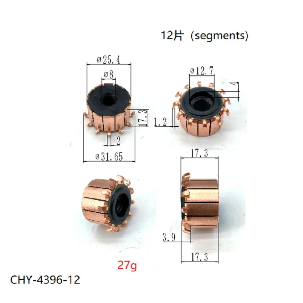 25.4*8*17.3*12P Chy-4396-12 Is Suitable for Solar Water Pump Motor Commutators, and All Sizes Are Universal