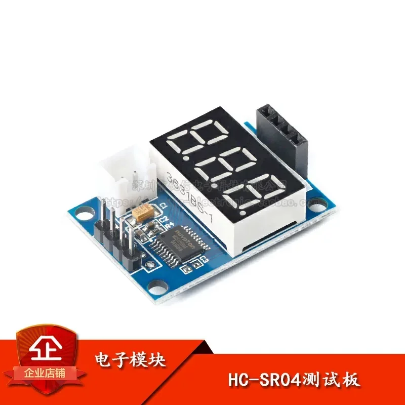 for HC-SR04 Ultrasonic Module Test Board with Digital Tube Display and Serial Output Genuine Original Sensor Distance