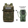 JD-2L Green