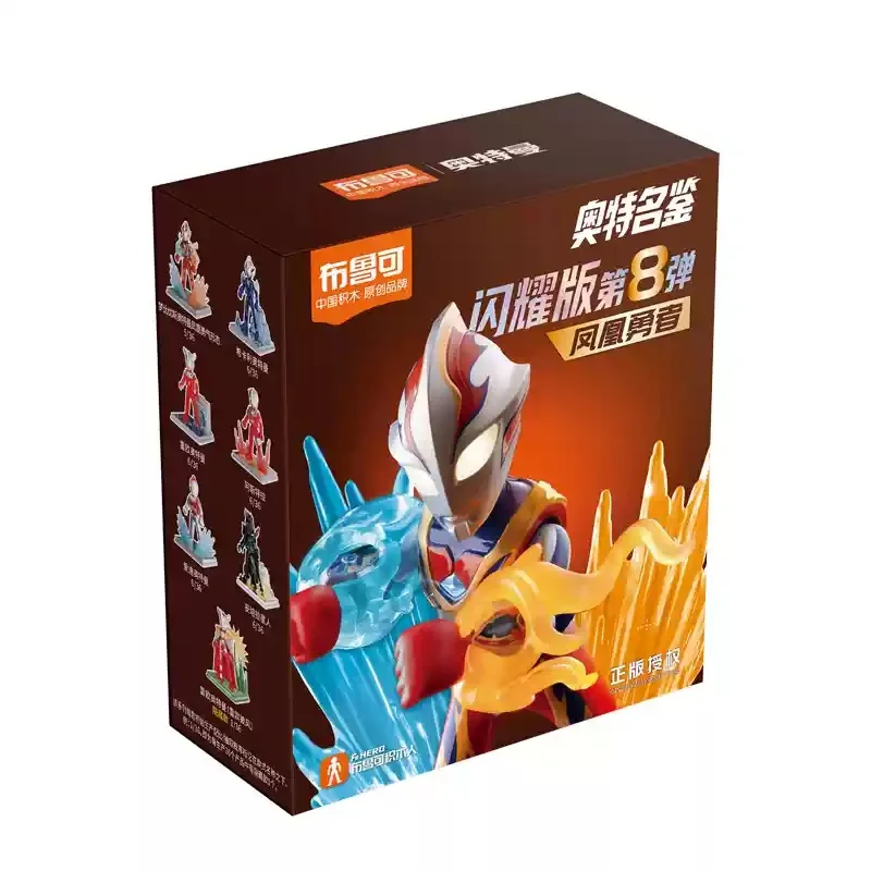 Ultraman Leo Mystery Blind Box Shine 8 Version Illuminated Action Figure Collection ตุ๊กตา – ของขวัญวันเกิดสําหรับเด็ก