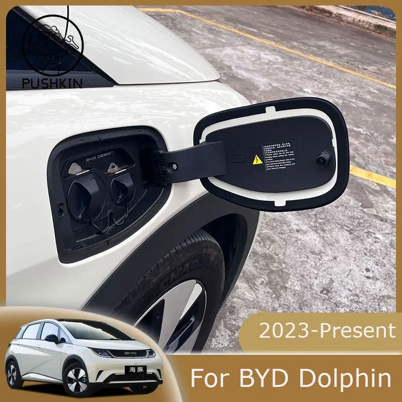 

1Pcs Car Charging Port Dust Plug Cover For BYD Dolphin 2023 2024 ATTO 1 Charging Port Rubber Sealing Ring Sticker Accessories