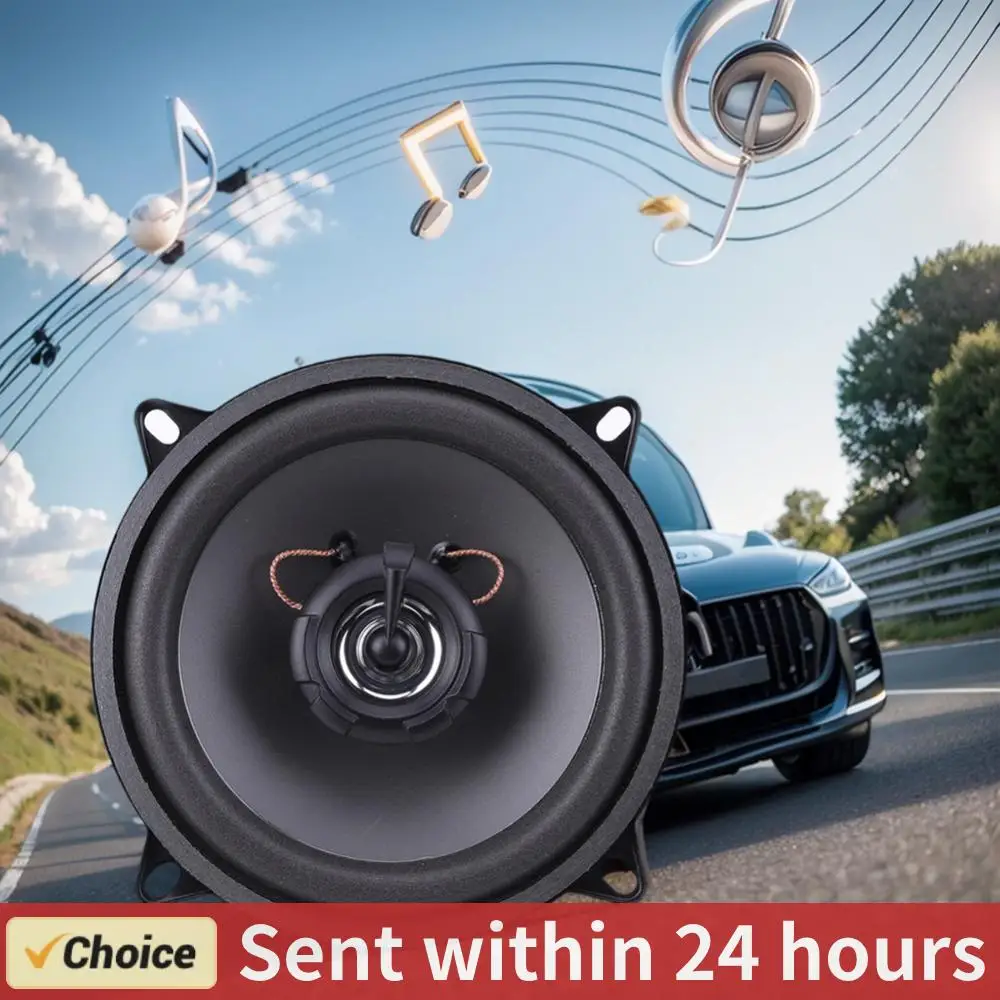 4/5/6 Inch HiFi Coaxial Subwoofer 12V 2 Way Car HiFi Coaxial Speaker 4 Ohms Vehicle Audio Music Stereo Subwoofer 300W/400W/500W