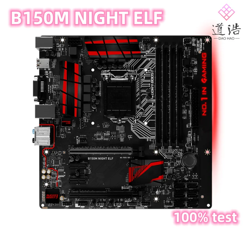 

For B150M NIGHT ELF Motherboard 64GB LGA 1151 DDR4 Micro ATX B150 Mainboard 100% Tested Fully Work