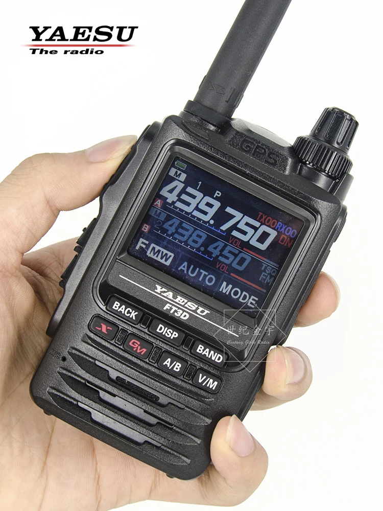 Yaesu FT3DR digital full color touch screen built-in bluetooth GPS handheld walkie-talkie handset