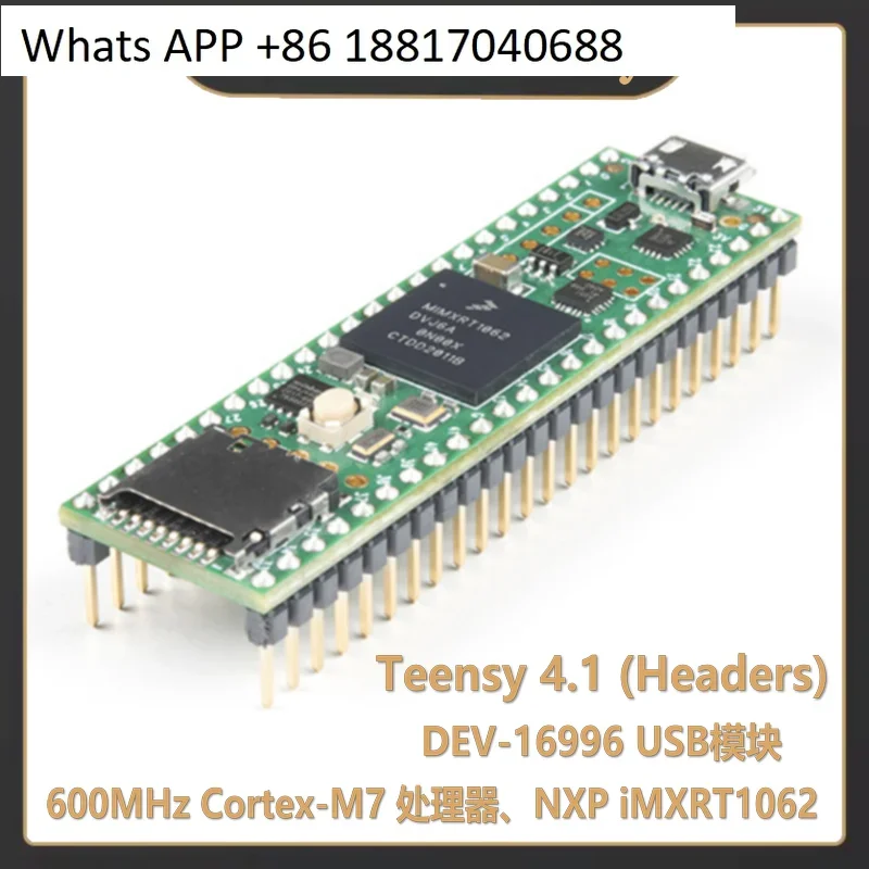Spot Teensy 4.1 4.0 DEV-16997 15583 16771 14055 16996 development board