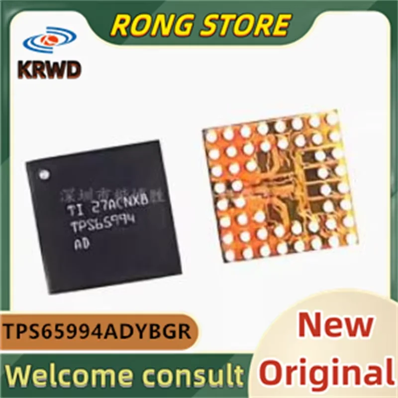 (2PCS)  TPS65994 New and Original Chip IC TPS65994ADYBGR  TPS65994ADYB  DSBGA-50