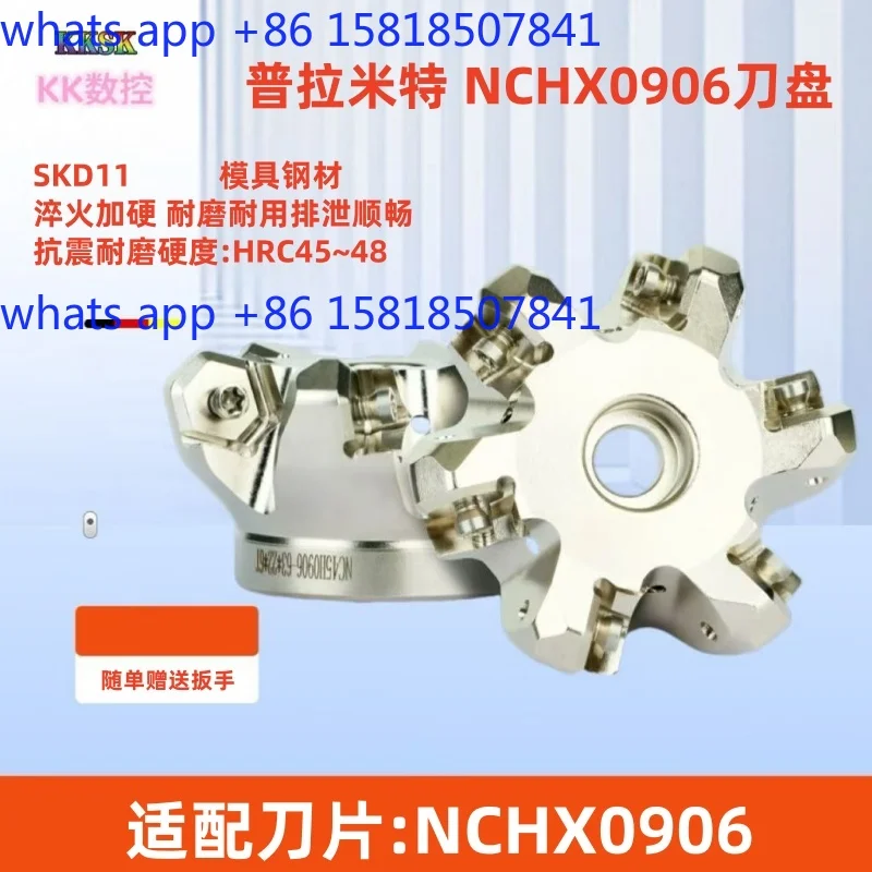NC45HX0906 Flat 45 degree fast forward milling cutter head HNGX0906 Double-sided 12-blade with internal cooling