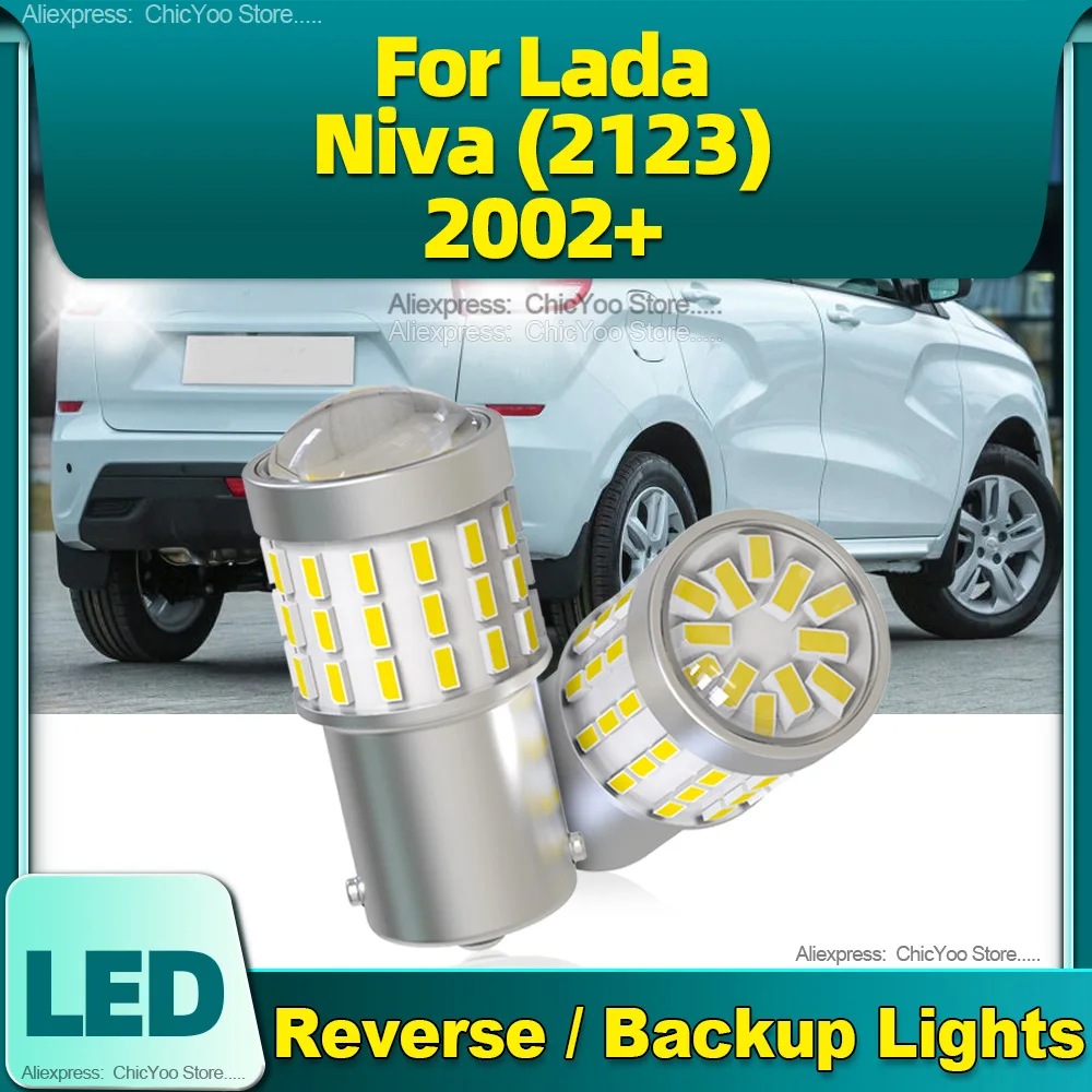 2pcs LED Backup Light 1156 P21W BA15S Blub Reverse Lamp For Lada Niva 2123 2002 2003 2004 2005 2006 2007 2008 2009 2010 2011