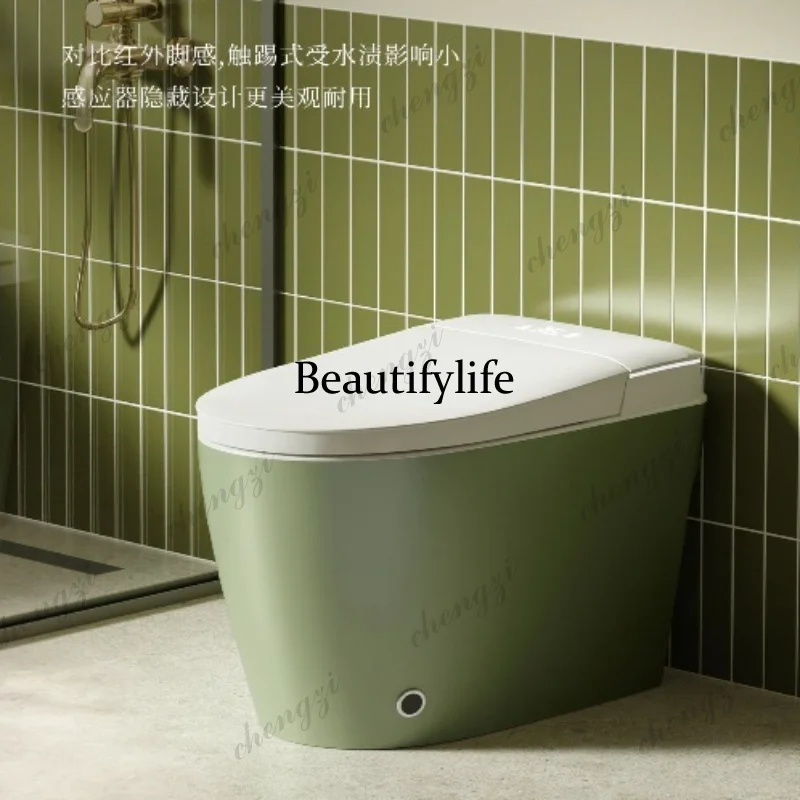 H134 smart toilet automatic flip integrated siphon toilet