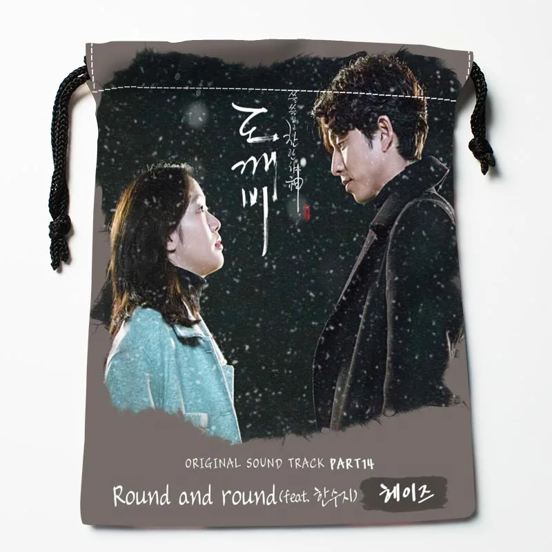 Guardian The Lonely And Great God Drawstring Bags 18X22CM Soft Satin Fabric Resuable Storage Storage Clothes Bag Shoes Bags 0209