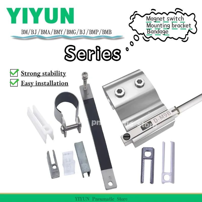 Magnetic Switch Mou…