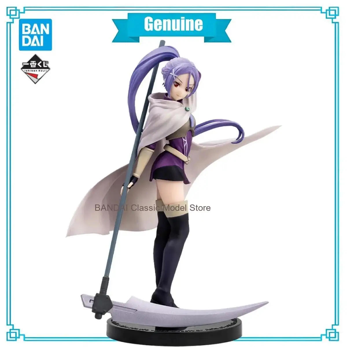 

100% Original in Stock Bandai Spirits Ichiban Kuji Gekijouban Sword Art Online Mito Model Decoration Garage Kit Collection