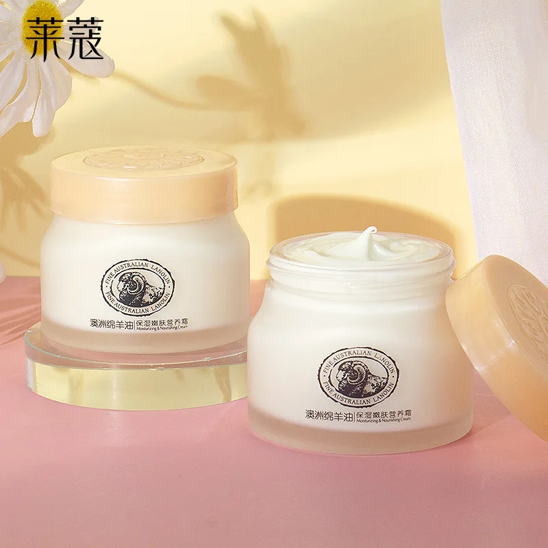 

7PCS Face Cream Collagen Facial Moisturizer Sheep Oil Cream Lanolin Skin Moisturizing Soothing & Hydrating & Brightening Cream