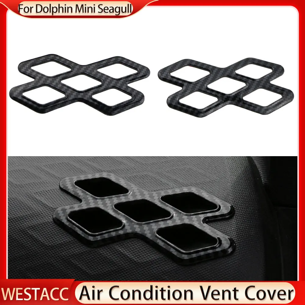 

Для BYD Dolphin Mini Seagull Dolphin Surf 2024 2025 LHD наклейка на розетку кондиционера AC вентиляционная крышка отделка аксессуары для интерьера