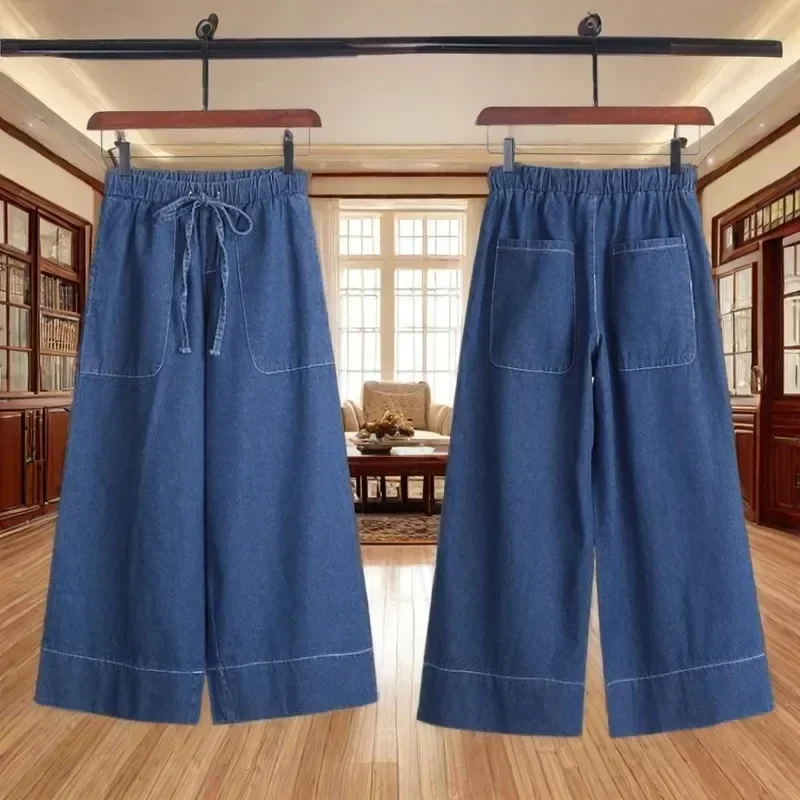 

High Waist Wide Leg Blue Jeans Women's plus Size Loose Fit Slimming High Risen Cotton Denim Pants Autumn Fashion