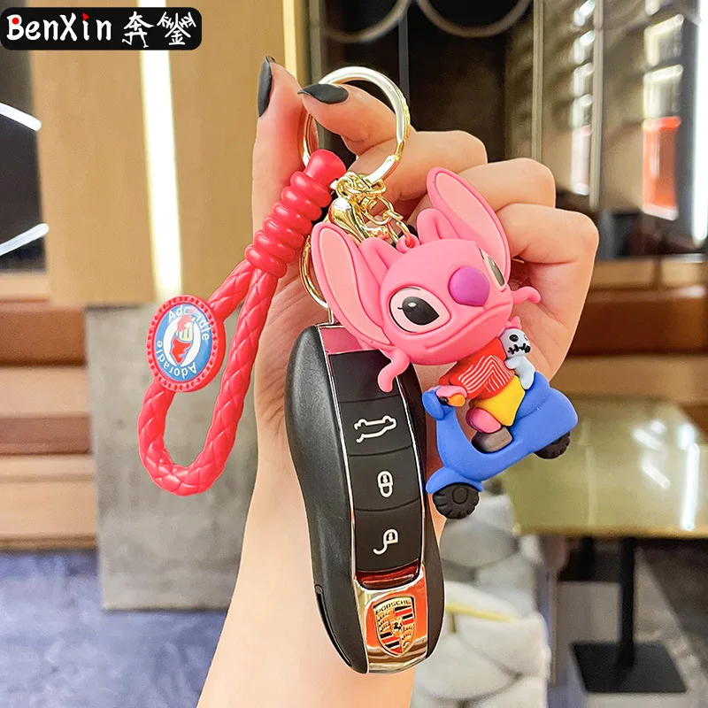 miniso  Keychain car pendants, exquisite bag accessories, key chain rings, claw machine pendants