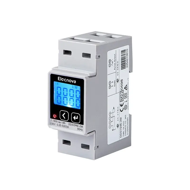 Professional factory digital pure power production smart electricity meter prices
