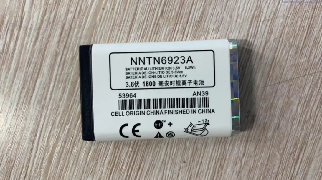Аккумулятор ALLCCX 1800 мАч NNTN4655,NNTN6922A,NNTN6923A,SNN5705C, SNN5705D для Motorola DTR410, DTR550, DTR650, MTH650, MTH800