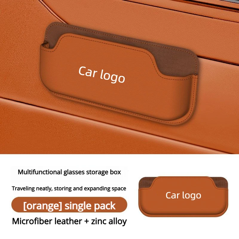 Car storage box, car super-fine leather adhesive seat, multi-functional phone, key and glasses storage box in the car