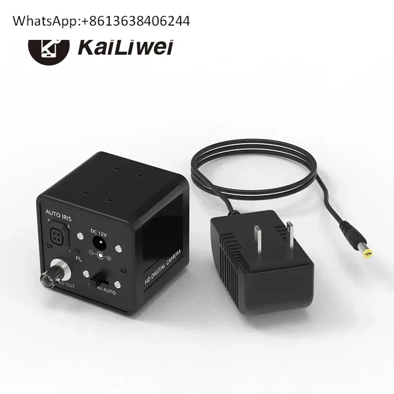 High definition CCD industrial camera type microscope high power electronic eyepiece industrial camera