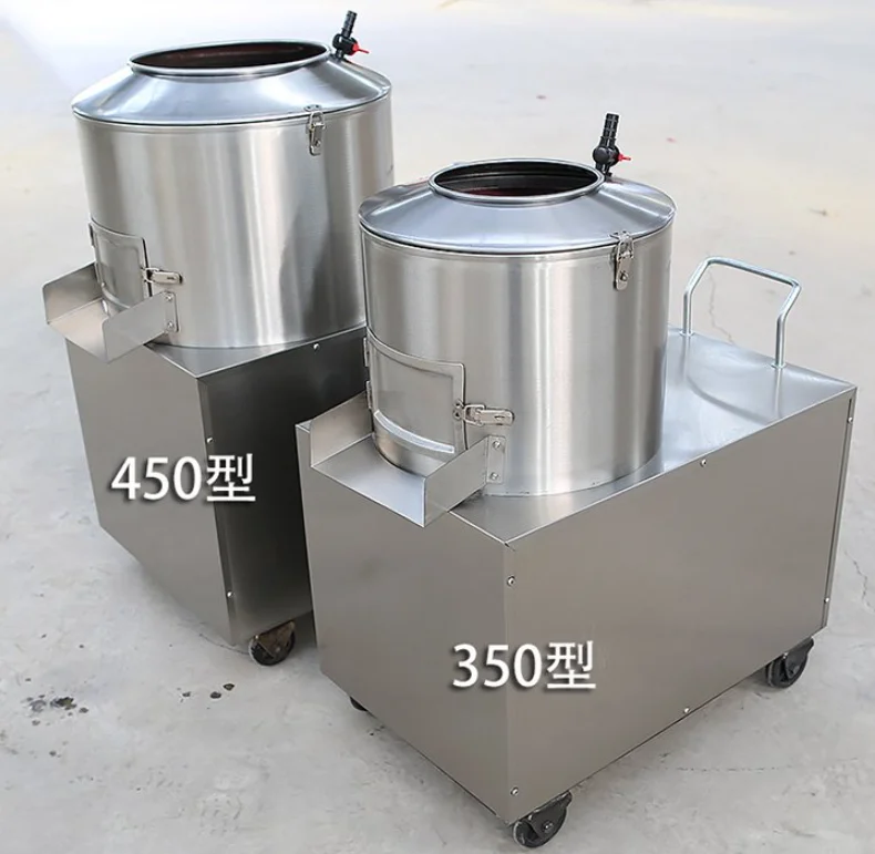 

Mango Cassava Taro Peeling Machine /small Sweet Potato Peeler