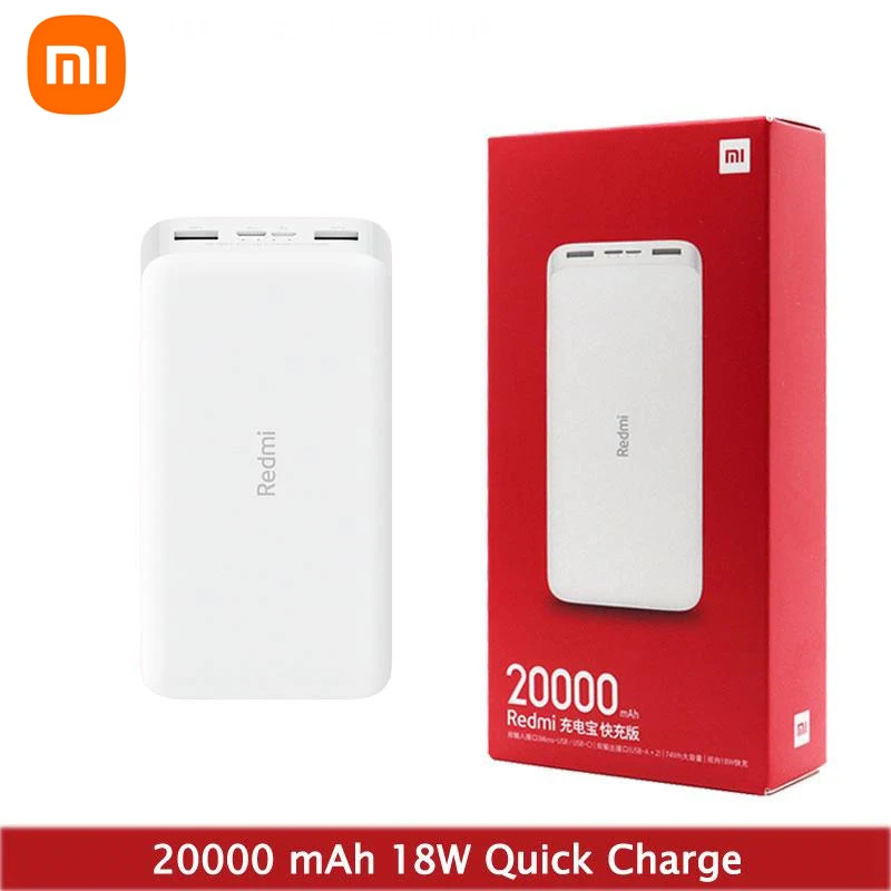 

Xiaomi Redmi Original Power Bank 20000 мАч 18 Вт Quick Charge Powerbank Быстрая зарядка Портативное внешнее зарядное устройство